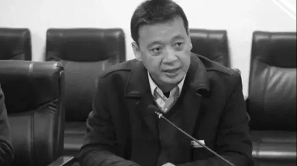 微信图片_20200224083553.jpg