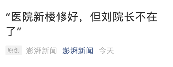 微信图片_20200224083631.png