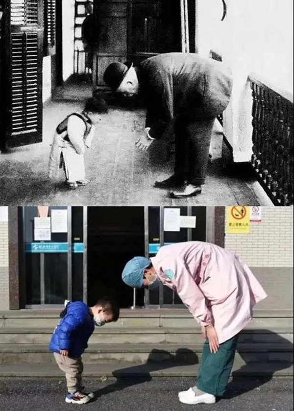 微信图片_20200224160003.jpg