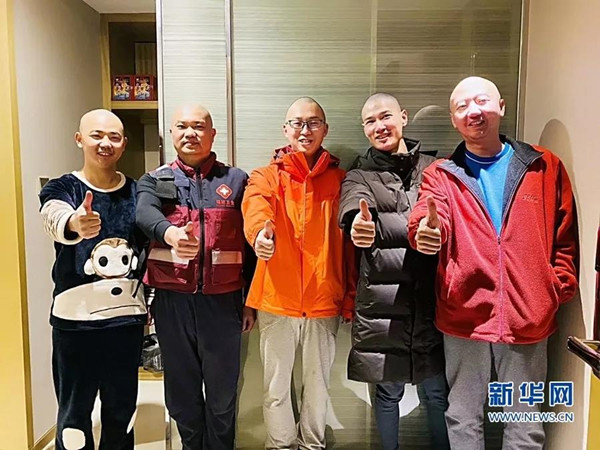微信图片_20200224162833.jpg