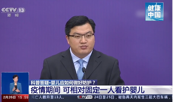 QQ截图20200227160059.png