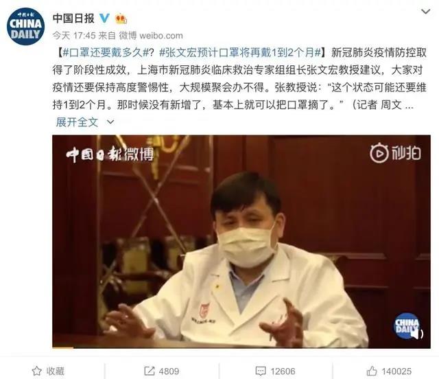 微信图片_20200228154801.jpg