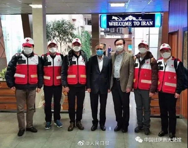 微信图片_20200302081953.jpg