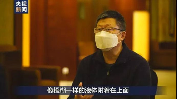 微信图片_20200302131648.jpg
