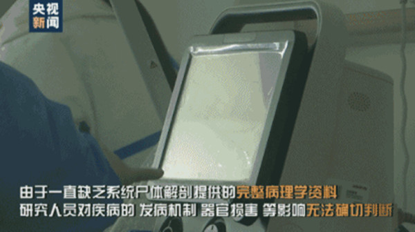 微信图片_20200302131808.jpg