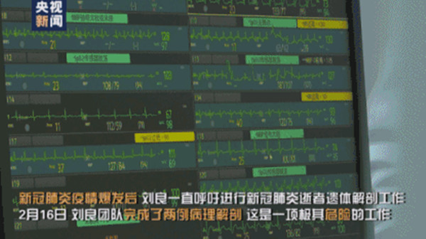 微信图片_20200302131911.jpg