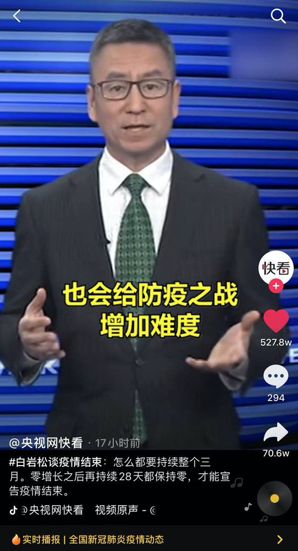 微信图片_20200302155834.jpg
