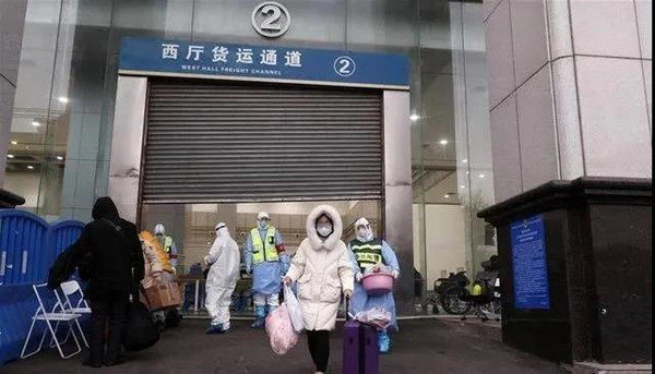 微信图片_20200310080252.jpg