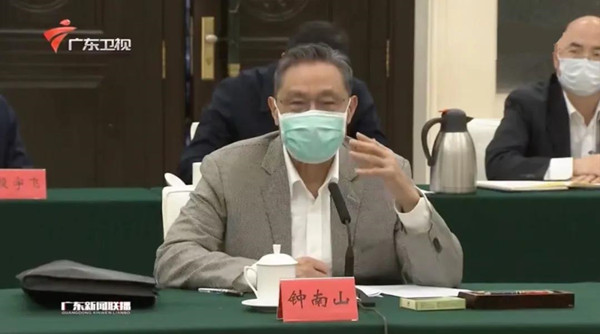 微信图片_20200310080754.jpg