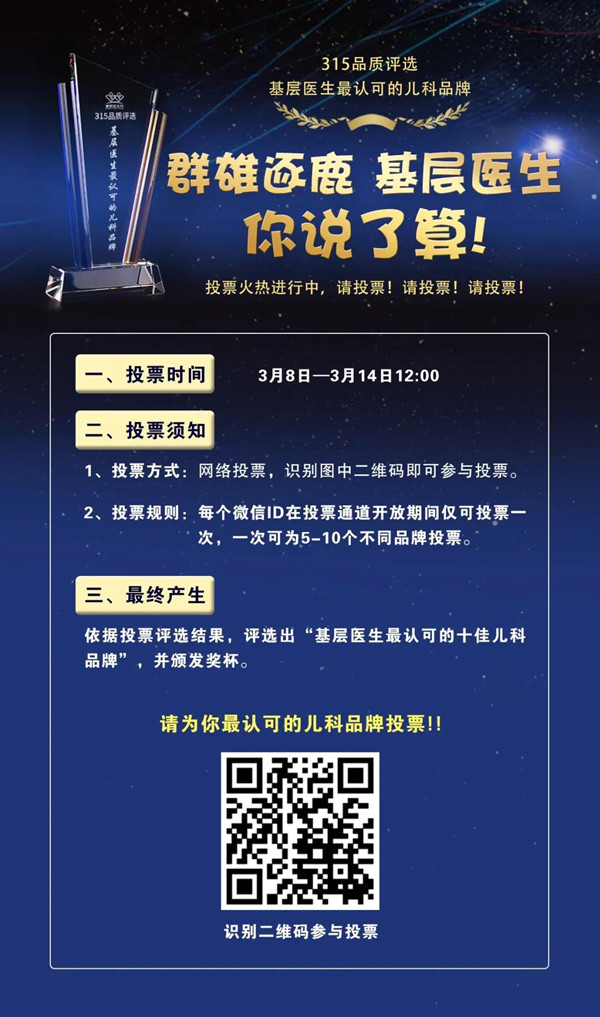 微信图片_20200310160225.jpg