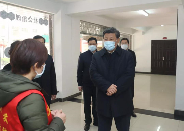 微信图片_20200311080851.jpg