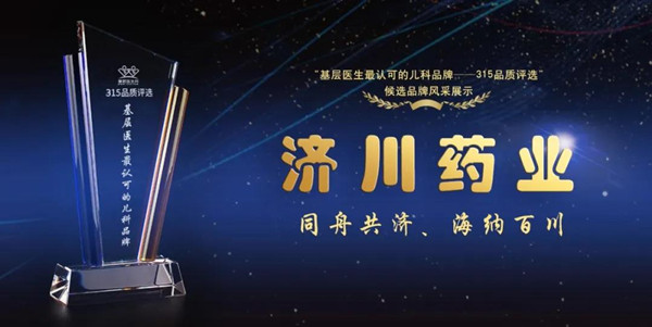 微信图片_20200311082326.jpg
