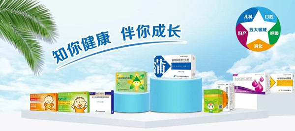 微信图片_20200311082507.jpg
