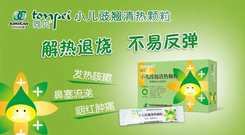 微信图片_20200311082549.jpg
