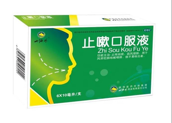 微信图片_20200312091637.jpg