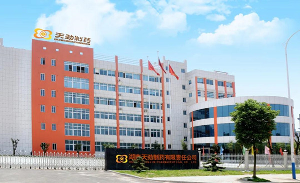 微信图片_20200312092149.jpg