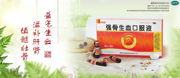 微信图片_20200312092223.jpg