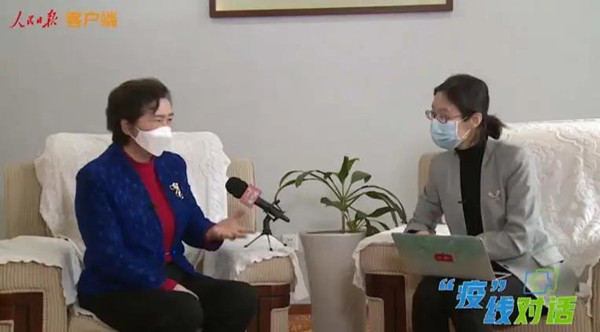 微信图片_20200312152821.jpg