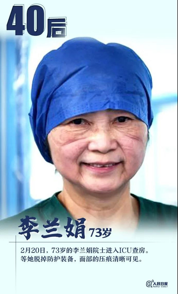 微信图片_20200312152911.jpg