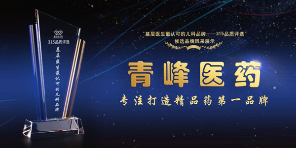 微信图片_20200313101135.jpg