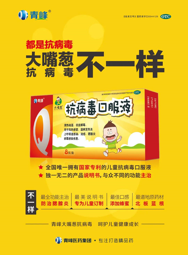 微信图片_20200313101856.jpg