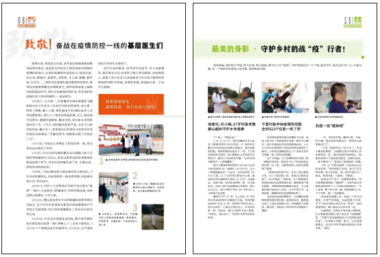 QQ截图20200313152615.png