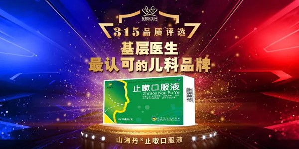 微信图片_20200315211350.jpg