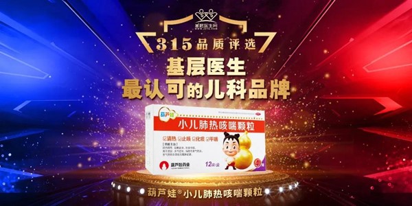 微信图片_20200315211439.jpg