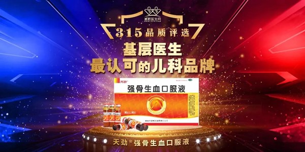 微信图片_20200315211523.jpg