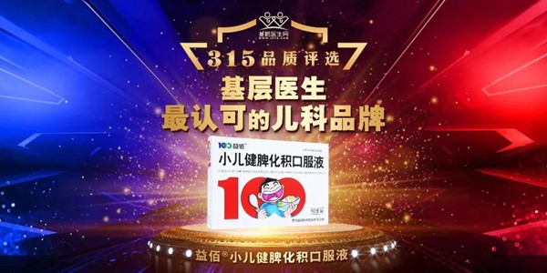 微信图片_20200315211702.jpg