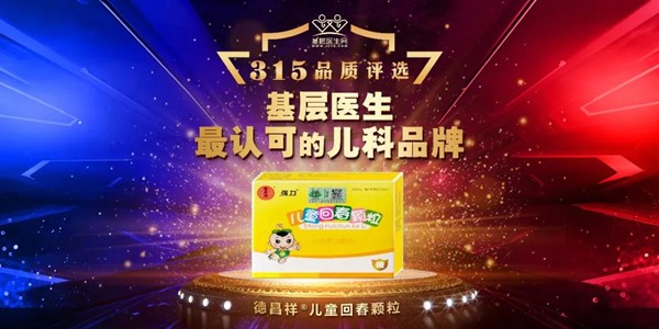 微信图片_20200315211747.jpg