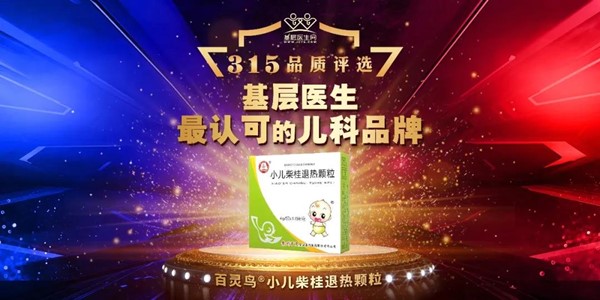 微信图片_20200315211829.jpg