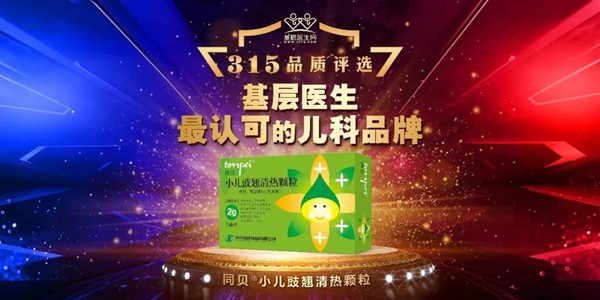 微信图片_20200315211919.jpg