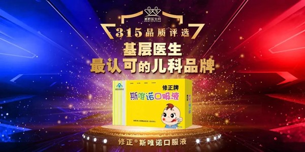 微信图片_20200315212010.jpg
