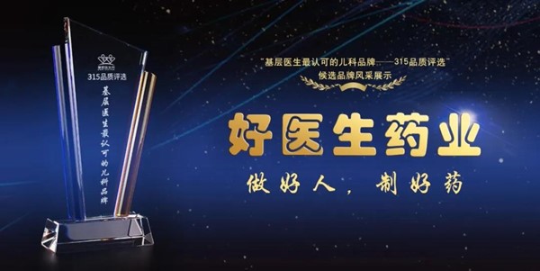 微信图片_20200315212548.jpg