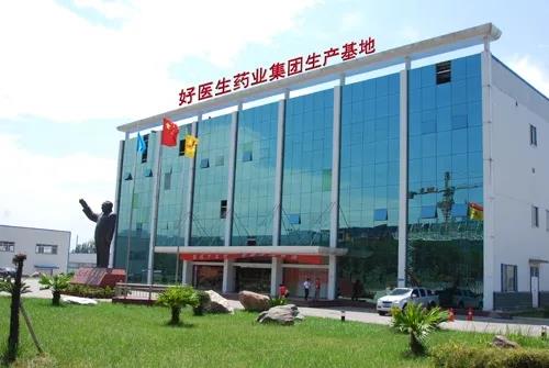 微信图片_20200315212634.jpg