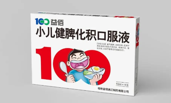 QQ浏览器截图20200315213256.png