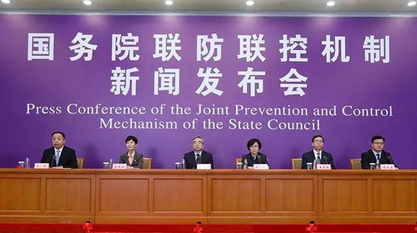微信图片_20200320165503.jpg