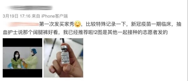 微信图片_20200322212916.jpg