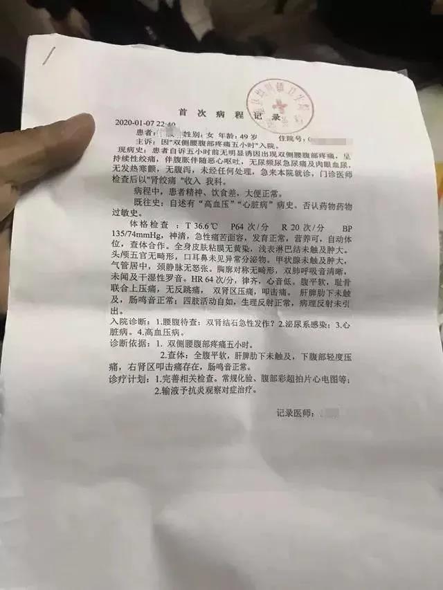 微信图片_20200325092437.jpg