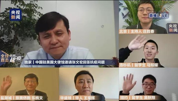 微信图片_20200327080233.jpg