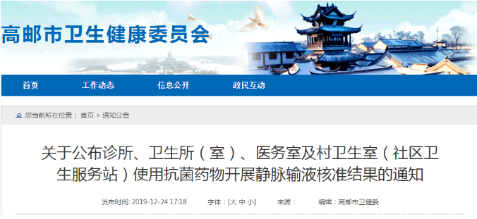 QQ浏览器截图20200329194631.png QQ浏览器截图20200329194631.png