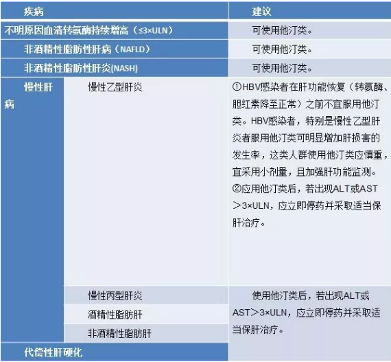 QQ截图20200402153050.png