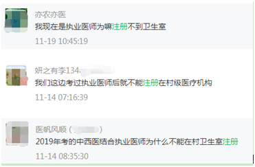 微信图片_20200407132737.png