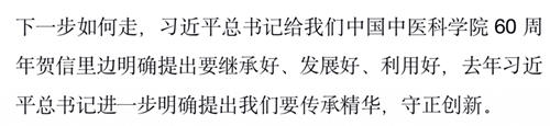 微信图片_20200408155735.png