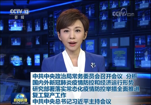 QQ截图20200409080037.png QQ截图20200409080037.png