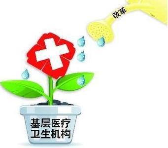 u=1990189523,796843709&fm=26&gp=0.jpg u=1990189523,796843709&fm=26&gp=0.jpg