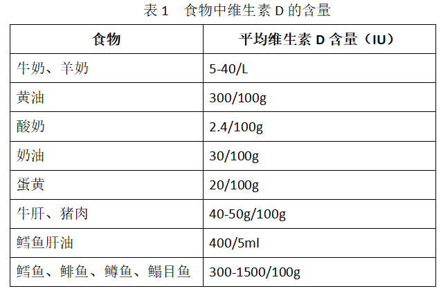 微信图片_20200414132743.png