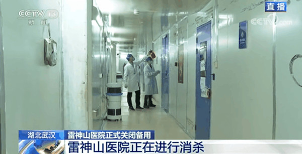 微信图片_20200415162225.jpg