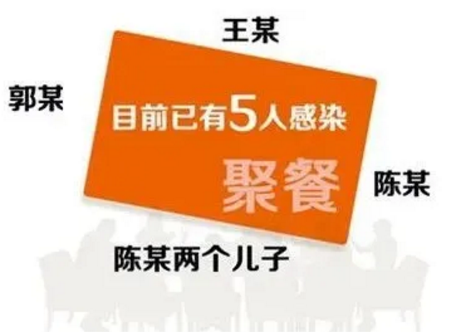 QQ浏览器截图20200419212409.png